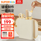 蘇泊爾（SUPOR）刀具套裝 嬰兒菜板輔食工具 水果刀家用廚具全套菜刀砧板6件套
