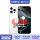 Apple【分期0首付】iPhone 16Promax 手機 雙卡雙待全網(wǎng)通5G手機 白色鈦金屬 256GB【店保2年+配件套裝】