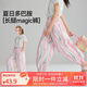 ASK JUNIOR兒童褲子2025夏季中大童燈籠褲防蚊褲女童滿印水彩休閑褲