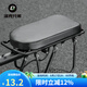 洛克兄弟（ROCKBROS） 自行車坐墊 自行車兒童座椅后置 軟墊 45