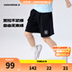 Converse匡威童裝兒童運動短褲2025年夏季新款男女童純棉透氣五分褲 正黑色 160 /66 【建議身高152-158cm】