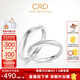 CRD克徠帝【現貨閃發(fā)】默契鉑金鉆石情侶款對戒婚戒結婚訂婚鉆戒 PT950鉑金 一對 男戒約1分 女戒共約5分