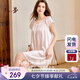 絲界真絲睡裙女桑蠶絲寬松短袖公主睡衣裙純色繡花家居服七夕禮物