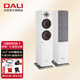 達尼（DALI） OBERON7博睿7號高保真hifi落地無(wú)源音箱 2.0聲道家用影院音響 白色