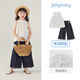 JELLYBABY[防褪色]女童兩件套小童夏季洋氣吊帶闊腿褲寶寶夏裝兒童長(cháng)褲套裝 米白 130