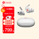 beats Fit Pro真無(wú)線主動(dòng)降噪入耳式藍(lán)牙運(yùn)動(dòng)耳機(jī) 兼容蘋果安卓系統(tǒng) IPX4級(jí)防水 白色