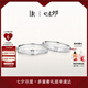 DR對(duì)戒情侶鉑金 結(jié)婚鉆石戒指 FOREVER愛(ài)之所向節(jié)日七夕禮物 單男戒*少量現(xiàn)貨