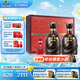 古井貢酒 年份原漿古5禮盒 禮品送禮濃香型白酒 50度 500mL 2瓶 節(jié)日送禮
