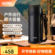 膳魔師保溫壺大容量熱水瓶戶(hù)外旅行露營(yíng)水壺便攜保溫瓶TCDH 黑曜巖 2L
