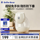 小白熊吸奶器 電動雙邊免手扶吸乳器全自動擠奶開奶集乳器 3060單邊款吸奶器