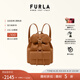 芙拉（FURLA）【七夕禮物】【明星同款】FLOW小號女士雙肩包休閑背包旅游輕便 棕色