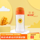 THERMOS膳魔師塑料水杯450ML兒童吸管杯Tritan材質(zhì) F4011T LF004  莎莉