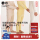 Q21小暖皮兒童保暖內衣男女童秋衣秋褲中高領(lǐng)校服神器睡衣 【厚暖-5~5℃】奶咖色-褲子 140