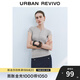 UR2025秋季新款女裝簡(jiǎn)約休閑單排扣圓領(lǐng)修身T恤UWM450122 淺灰花灰 (面料微透) M