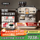 pedrocchi佩羅奇咖啡機(jī)意式半自動(dòng)家用研磨一體機(jī)小型商用美式智能布粉壓粉S60米白色國家補(bǔ)貼