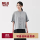 無(wú)印良品（MUJI）女式 萊賽爾混五分袖罩衫短袖t恤上衣女款內搭女裝25年秋季 煙熏藍色 M (160/84A)