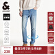 杰克·瓊斯（JACK&JONES）25年男裝牛仔褲男涼感潮流水洗彈力901修身小腳牛仔褲子春夏薄款 中牛仔藍E39 常規 33 180 W33/L32