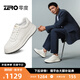 零度Zero【楊爍聯(lián)名同款】輕量零感厚底西裝小白鞋2025新款休閑板鞋男 S33536白色 39