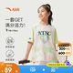 安踏兒童短袖T恤女童籃球服2025夏季速干衣寬松運動上衣362528103