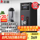志高（CHIGO）步進(jìn)式開水器商用開水機(jī)奶茶店餐廳吧臺全自動電熱開水器商用飲水機(jī)熱水機(jī)燒水器 ZG-SKBT-2.5H
