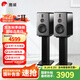 惠威（HiVi）H6家庭影院音響 三分頻監(jiān)聽音箱多媒體有源HiFi音箱無線藍(lán)牙音箱家用客廳音響 h6