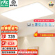 雷士（NVC）吸頂燈全光譜護(hù)眼客廳燈簡約臥室燈智能套餐LED照明燈具普瑞白雪S 140W 25㎡內(nèi)適用 8384lm 普瑞智控客廳