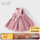 戴維貝拉【高定禮服】?jī)和B衣裙夏裝女童氣質(zhì)公主裙女童紗裙