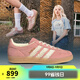 阿迪達斯 adidas【滔搏運動(dòng)】三葉草男女GAZELLE INDOOR W潮流休閑鞋 JS1413 37