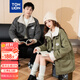 唐獅（TonLion）2022情侶棉衣寬松棉服立領(lǐng)仿羊羔絨外套 二批/女款/松綠 L 