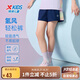 特步（XTEP）兒童童裝女童透氣速干側(cè)拼花布梭織五分褲 深?yuàn)W藍(lán) 150