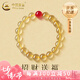 中國(guó)黃金（CHINA GOLD）黃水晶紅瑪瑙手串男女款招財(cái)轉(zhuǎn)運(yùn)手鏈七夕情人節(jié)禮物送女朋友老婆 曜晶級(jí)黃水晶手串/紅瑪瑙款*6mm