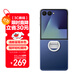 三星 Samsung Galaxy Z Flip7原裝透明指環(huán)保護殼 手機套 原廠(chǎng)手機殼 多功能保護套 透明色