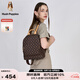 暇步士（Hush Puppies）雙肩包包女士經(jīng)典背包女書(shū)包大學(xué)生開(kāi)學(xué)季生日禮物送媽媽送老婆