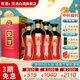 宣酒紅宣40度500ml瓶裝 濃香型白酒 小窖釀造 純糧食口糧酒節(jié)日送禮酒 40度 500mL 4瓶 【整箱裝】