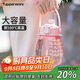 特百惠（Tupperware）大肚杯1.1L塑料杯女士學(xué)生夏季運動(dòng)水杯子大容量雙飲帶吸管柔糖粉