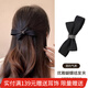 向晚 發(fā)夾蝴蝶結(jié)發(fā)夾女半扎發(fā)后腦勺發(fā)卡一字夾高級(jí)感側(cè)邊發(fā)夾鴨嘴夾