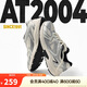 安踏AT2004復古跑鞋網(wǎng)面透氣女鞋減震耐磨軟底慢跑鞋情侶運動(dòng)鞋