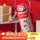 杯具熊（BEDDYBEAR）盛開雙飲保溫杯男女便攜杯套吸管水杯大容量學(xué)生杯子550ML卡哇KT