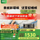 喜臨門(mén)0膠水薄墊2cm乳膠4cm黃麻床墊青少年床墊諾藍10H升級版1.5x2米