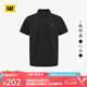 CAT卡特POLO衫男士經(jīng)典華夫格美式短袖翻領(lǐng)T恤25春夏新品通勤上裝 黑色 L
