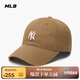 MLB帽子男女軟頂棒球帽虞書欣明星同款運動鴨舌帽3ACP7701N-50BGD-F