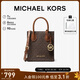 MICHAEL KORS七夕禮物輕奢MK女包MERCER老花手提斜挎托特包琴譜包迷你棕色拼色