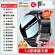 小米部依頂配版watch9pro智能手表GT9可接打電話(huà)nfc運動(dòng)手環(huán)2025新款 巔峰黑粗鋼[高清接打電話(huà)+全功能]送表帶