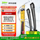 法雷奧（VALEO）SWF雨刮片雨刷器24/18 起亞KX3傲跑 塞圖斯 斯柯達(dá)明銳 哈弗酷狗