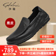沙馳（SATCHI）男鞋2025新品鹿皮商務(wù)休閑皮鞋套腳一腳蹬輕便舒適彈軟樂(lè )福鞋男 黑色 43