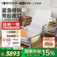 可孚電動(dòng)多功能護理床智能床老年人家用癱瘓病床醫院醫療床大小便失禁