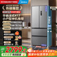 美的（Midea）417法式多門四開門嵌入式60CM超薄一級雙變頻智能家用電冰箱MR-417WFPE流蘇銀國家補(bǔ)貼20%