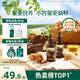 英氏食用油組合裝126ml有機(jī)核桃油亞麻籽油送寶寶嬰幼兒輔食分階手冊