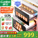 康寶（Canbo）不銹鋼 消毒柜 嵌入式 家用 大容量紫外線 消毒碗柜 二星高溫廚房碗筷餐具巨量大升數(shù)XDZ100-EN301