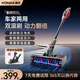 KONKA康佳吸塵器無線吸拖一體機(jī)家用大吸力手持小型輕音大功率洗地機(jī)-A 【2025新款】高端雙滾筒+無刷電機(jī)豪華款